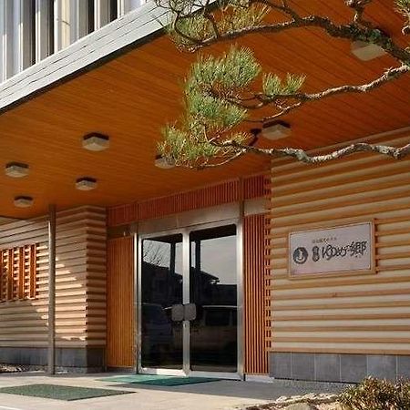 Yumen Kanko Hotel Meito Yumenosato Yamaguchi Exterior foto